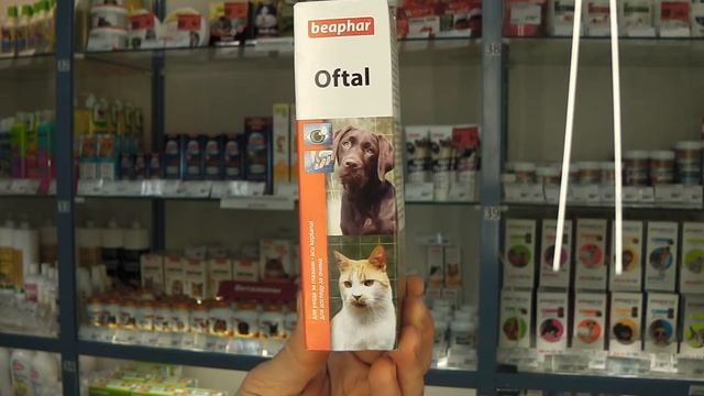 Средства от слезных пятен у кошек смотреть онлайн