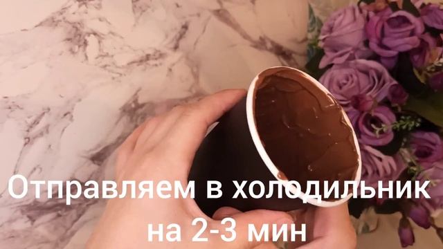 Вкусное и очень простое домашнее мороженое .Пломбир на палочке легко и просто. смотреть онлайн