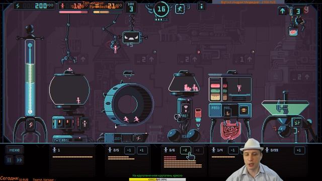 Despotism 3k Странная игра - Первая и Вторая кампания смотреть онлайн