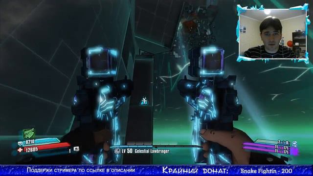 Borderlands TPS. Титьки, камни, два ствола смотреть онлайн