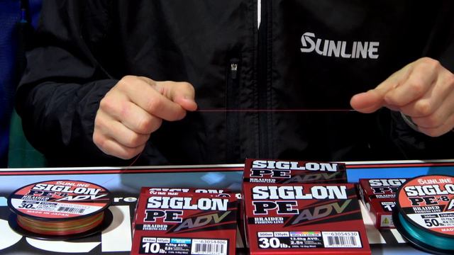 Sunline Siglon ADV