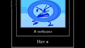 Небольшой Сборник Тик Токов по БЗОМ