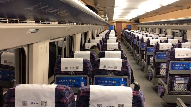 9. Estação trem Chongqing para Guangzhou смотреть онлайн