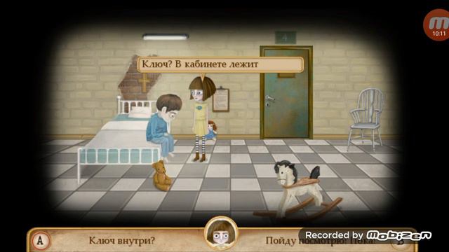 Играем в Frаn Bow- прохождение. #1 смотреть онлайн