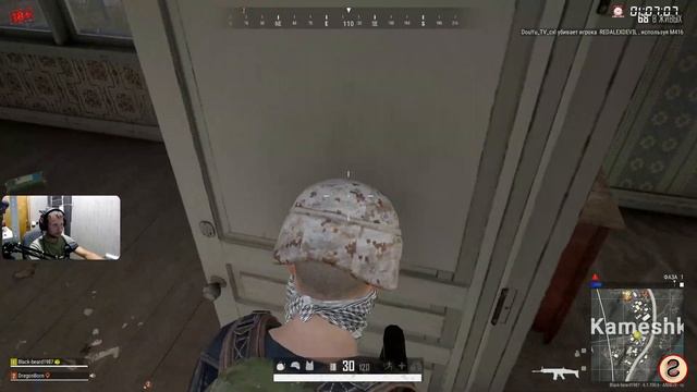 PLAYERUNKNOWN'S BATTLEGROUNDS всем привет ☀️ STREAM ,Full 1080 Full HD ☀️ смотреть онлайн
