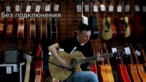 Cort SFX-AB-NAT обзор гитары