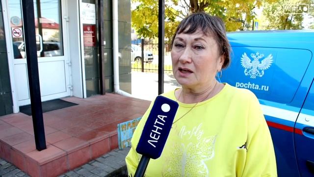 Вместе ждём, вместе помогаем смотреть онлайн