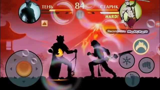 Shadow fight 2 уровень жинау смотреть онлайн