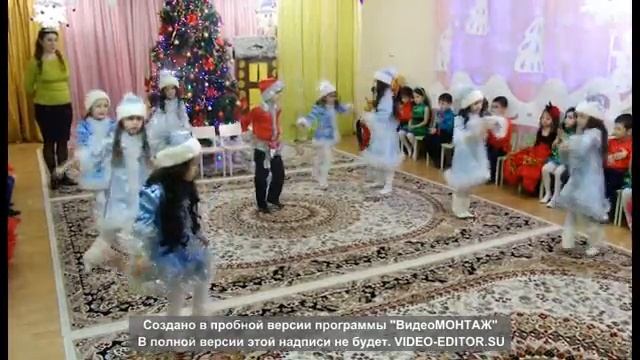 новогодний танец : "ой снег снежок" старшая группа смотреть онлайн