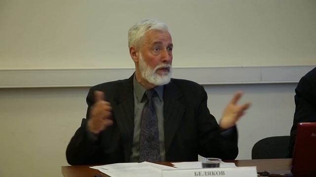 Речная доктрина, семинар №7: "Трансуральский водный путь" смотреть онлайн