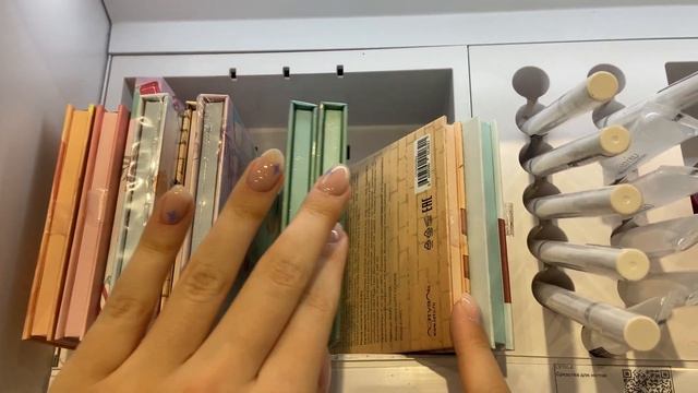 ВЛОГ из Магазина. Выбираю ПОДАРОК ? День рождения у Подруги? смотреть онлайн