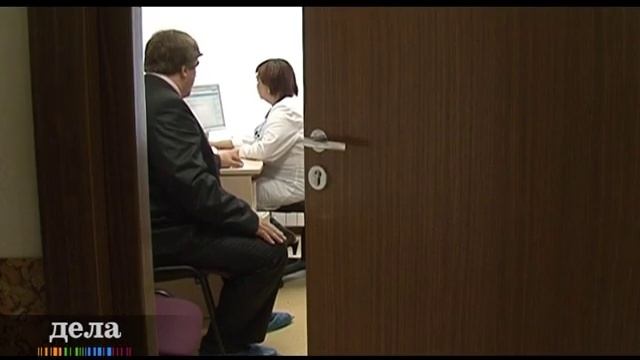Комплексное обследоване в Медюнион, быстро