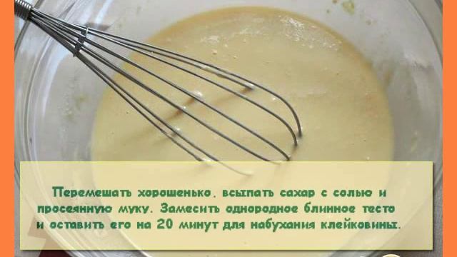 Фантастические Миры