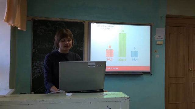 Нужен ли нам раздельный сбор отходов? смотреть онлайн