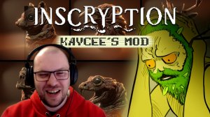 ЛОВИ ТОТЕМЫ, ЛЕШИЙ ;) ★ Inscryption Keycee's Mod • 3 / Кейси Мод Инскрипшн