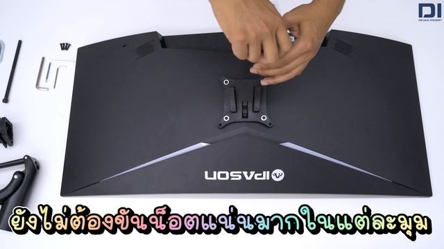 วิธีติดตั้งขาจับจอ สำหรับจอ34นิ้วจาก Deva IPASON смотреть онлайн