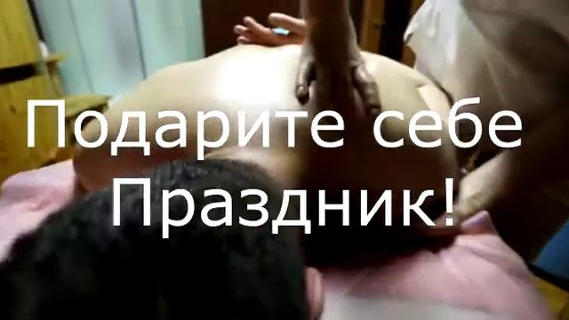 Волшебная зима в InnaSPA!