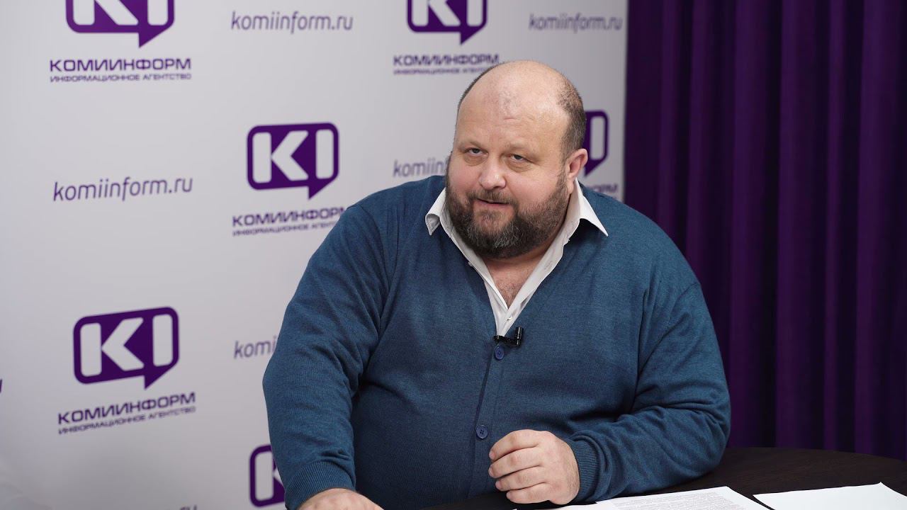 аппаратно-программный комплекс "Безопасный город" в Коми смотреть онлайн