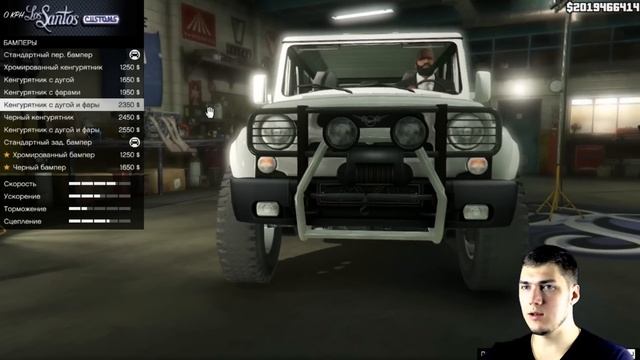 УАЗ на Бездорожье GTA 5 Mods - УАЗ + Бездорожье
