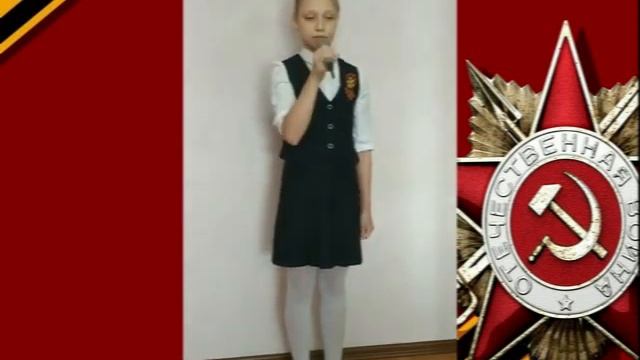 Акция ДТ Стихи и песни ВОВ 2020 смотреть онлайн