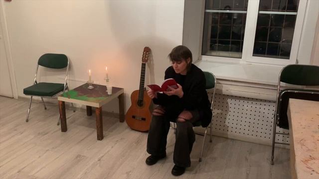 Чтение стихов из первой книги Ольги Ахметьевой в галерее Измайлово 25 февраля 2023 года смотреть онлайн