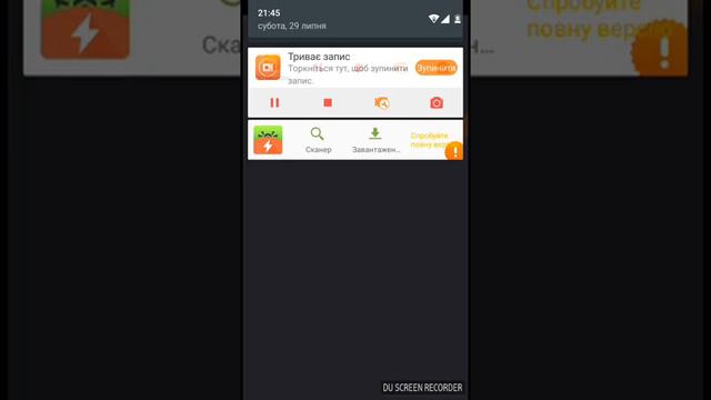 Как Узнать Какой По счёту будет Легендарный сундук. Ответ есть!!!!! смотреть онлайн