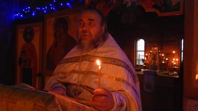 Закхей смотреть онлайн