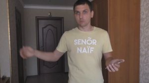 Анапа. «Радушие» и «гостеприимство» в гостинице Мишель