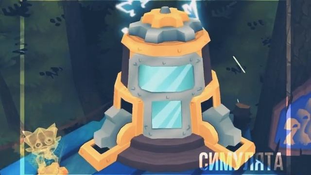 Выращиваю птеранодона #6 | Animal Jam | энимал джем | #animaljam #ajpw #энималджем #aj