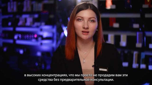 Подбор косметики для ухода за лицом в ЛУОН смотреть онлайн