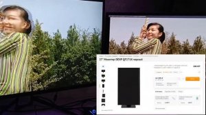 Самый дешевый 2К-монитор на 32 дюйма - DEXP QF321K