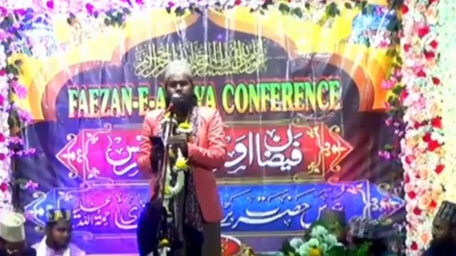 Tere naam ko khuda ne bara mohtaram banaya|| Naat Sharif || Noor Ali Noor Kanpuri सुपरहिट नात 2023 смотреть онлайн