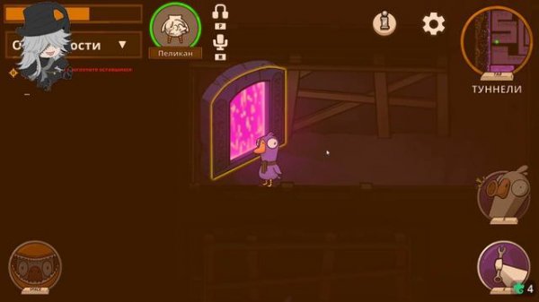 ДР АНАТОЛИЯ СЛЕДОВАТЕЛЯ В АМОНГУСЯХ! Я СЪЕЛ ВСЕХ! - Goose Goose Duck!