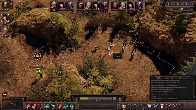 Encased Ученый - Псионик | Где найти Сервоброню | Мы одна семья Прохождение #14 смотреть онлайн