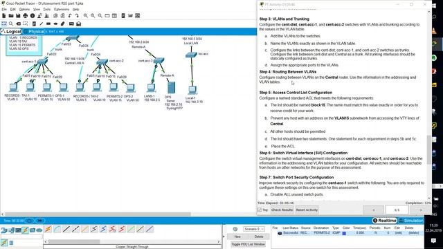 RSE Practice Skills Assessment Part 1 2 смотреть онлайн