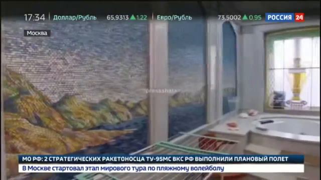 "Все плохое должно забываться ?" смотреть онлайн