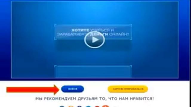 Как сделать снимок с экрана монитора смотреть онлайн