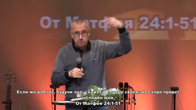 Обман, который дорого стоит - Андрей Цыганков (05.12.2021) смотреть онлайн