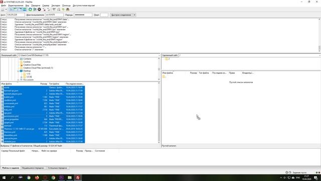 КАК СОЗДАТЬ СВОЙ СЕРВЕР Майнкарфт/Minecraft С ПЛАГИНАМИ И МОДАМИ Бесплатно + КОНКУРС НА 5 ХОСТИНГОВ смотреть онлайн