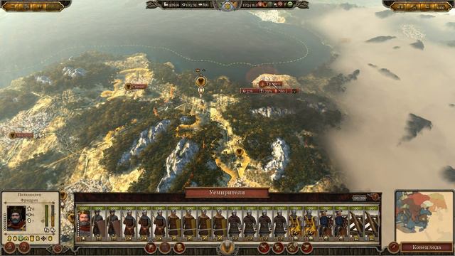 Total War Attila PG 1220 (Легенда) - Священная Римская Империя #15 Захват Малой Азии! смотреть онлайн