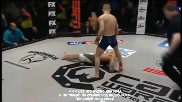 детская экипировка для самбо смотреть онлайн