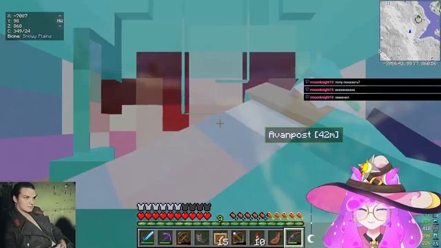 【LIVE】Трансляция 29.10.2023 (Minecraft & Just Chatting) смотреть онлайн