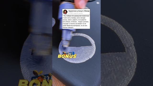 Анекдот про блох #шутки #анекдот #анекдоты #приколы #мем #прикол #шутка #смех #шортс смотреть онлайн