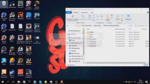 Tutorial #2 Что делать если не запускается GTA San andreas