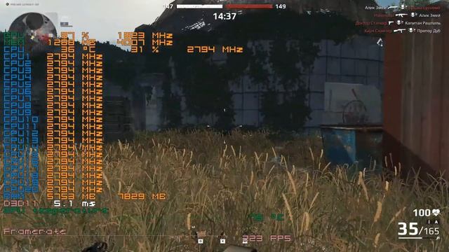 ТЕСТ E5 2680 V2 & 1060 3Gb