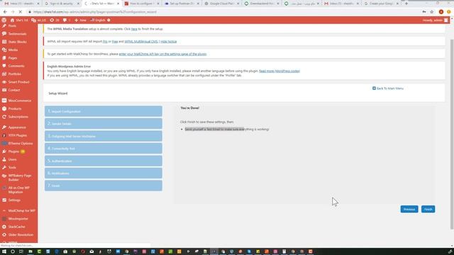 ربط بريد الجيميل بالموقع والمتجر وارسال الرسائل والاشعارات Wordpress Gmail Email смотреть онлайн