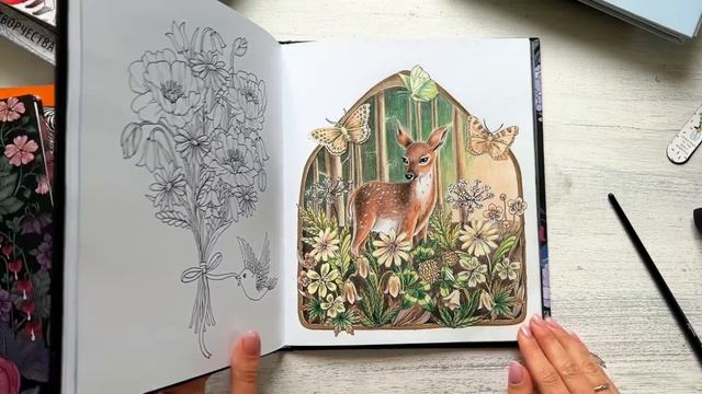 ?РАСКРАШЕНО ЗА ПОЛГОДА? смотреть онлайн