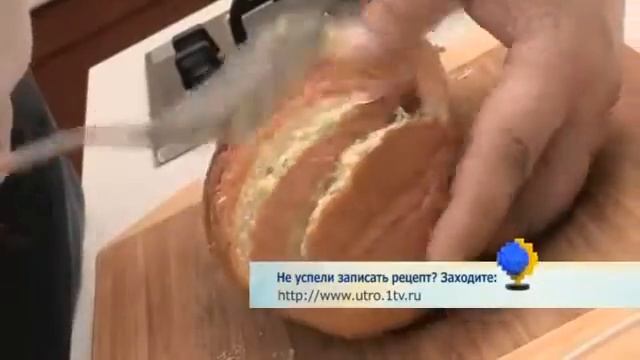 Как быстро приготовить горячий бутерброд для большой компании смотреть онлайн