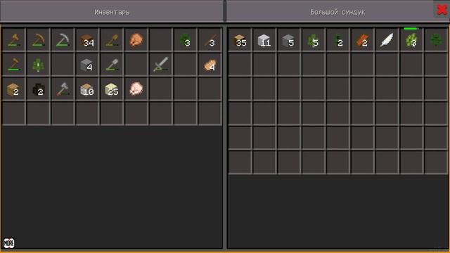 LokiCraft - Gameplay Walkthrough - #2 (Локикрафт)