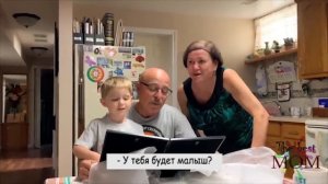 ГОВОРЯТ О БЕРЕМЕННОСТИ СЕМЬЕ И ДРУЗЬЯМ ? / РЕАКЦИЯ НА БЕРЕМЕННОСТЬ